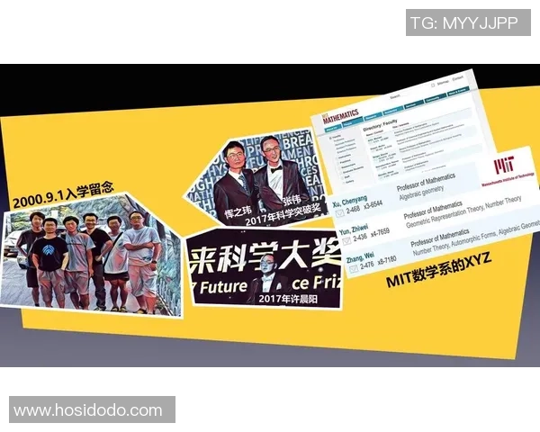 张伟专访：从青涩少年到乒乓球冠军的奋斗与荣耀之路