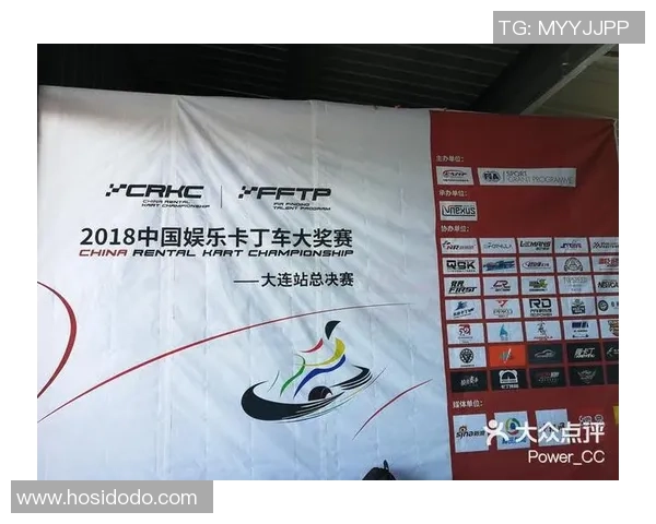 广州与南京乒乓球队耐力对决赛后分析与反思